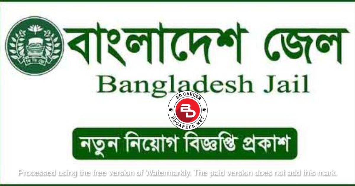 Bangladesh Jail Prison
