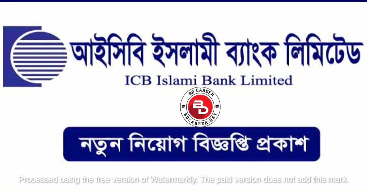 ICB Bank Job