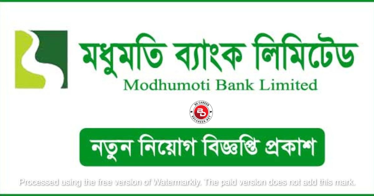 Modhumoti Bank Job