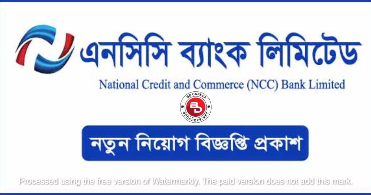NCC Bank Limited Job Circular