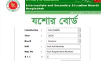 SSC Result 2023 -Jashore Board with Marksheet