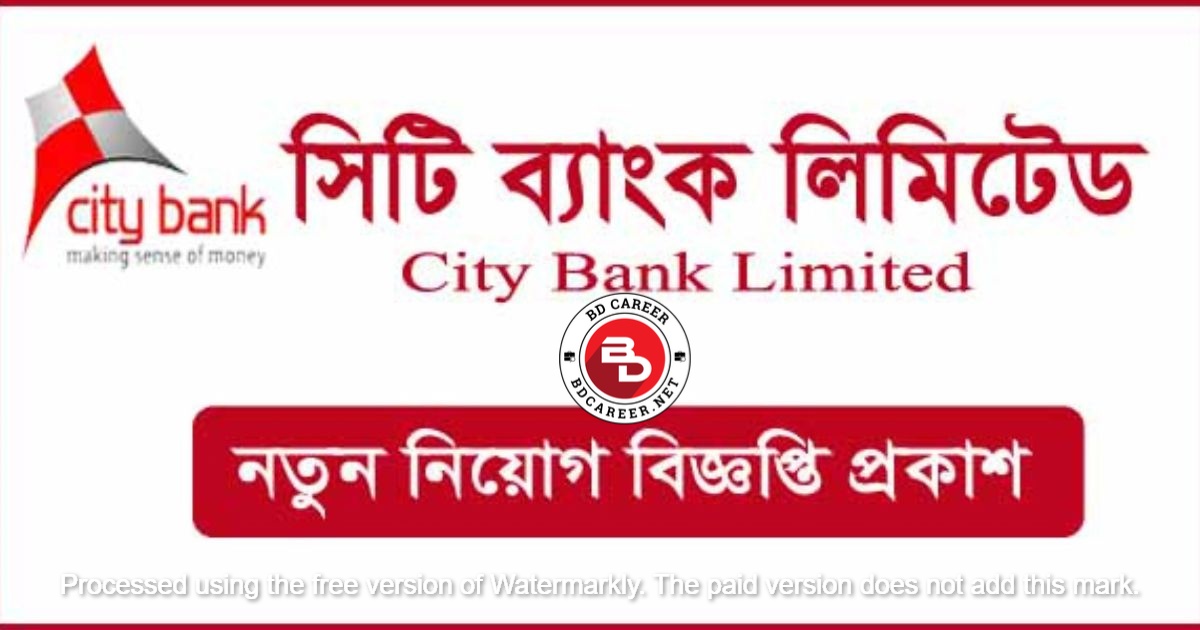 City Bank Job