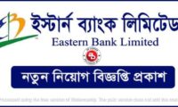 Eastern Bank Recruitment