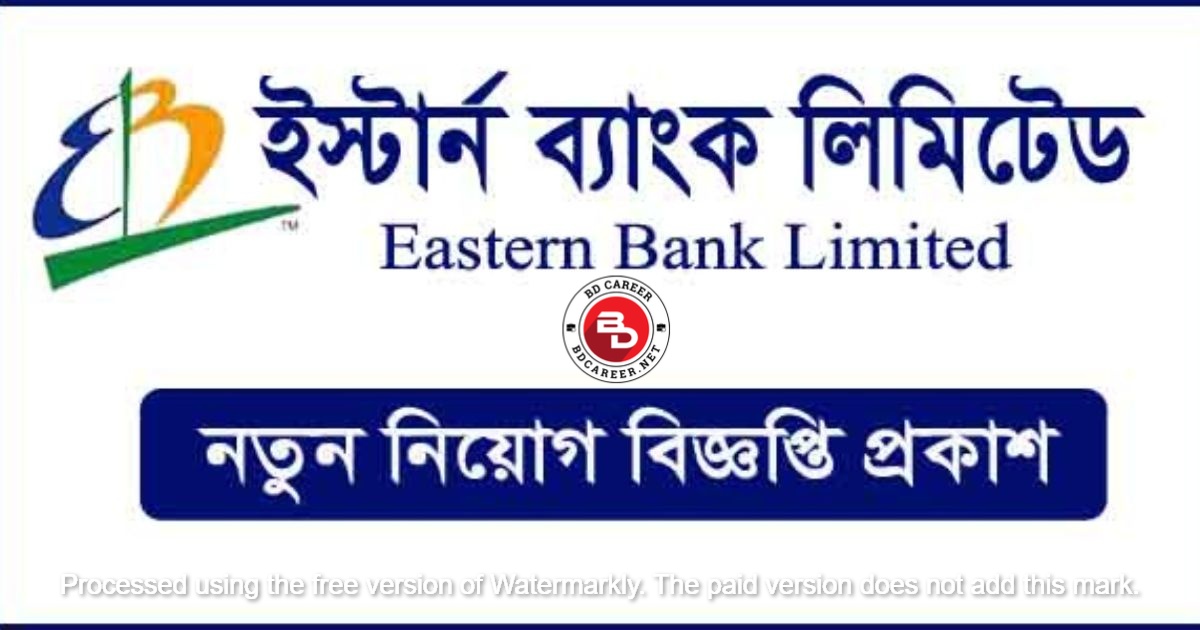 Eastern Bank Recruitment