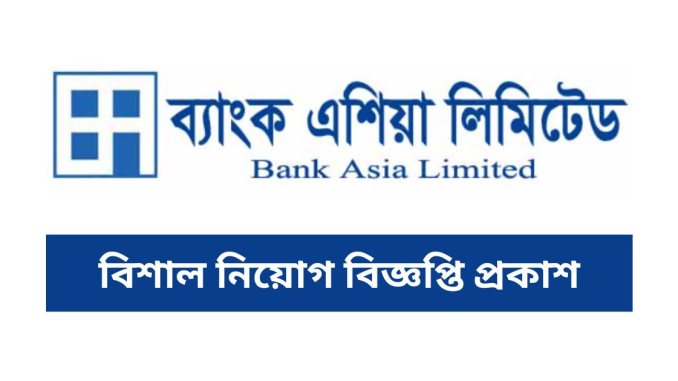 Bank Asia Job