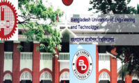 BUET Admission Notice 2024