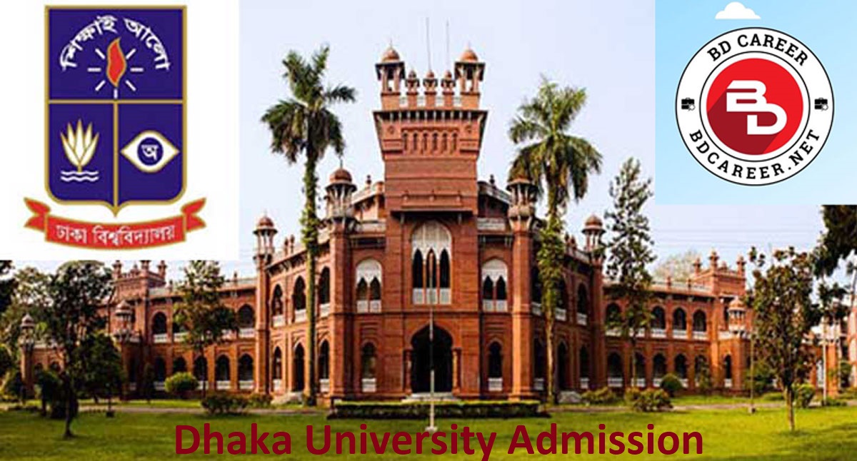 Dhaka University Admission Notice 2024.