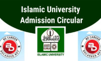 Islamic University Admission Notice 2024