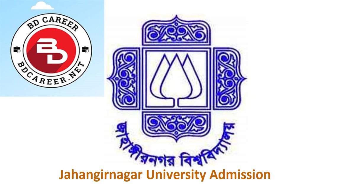 Jahangirnagar University Admission 2024