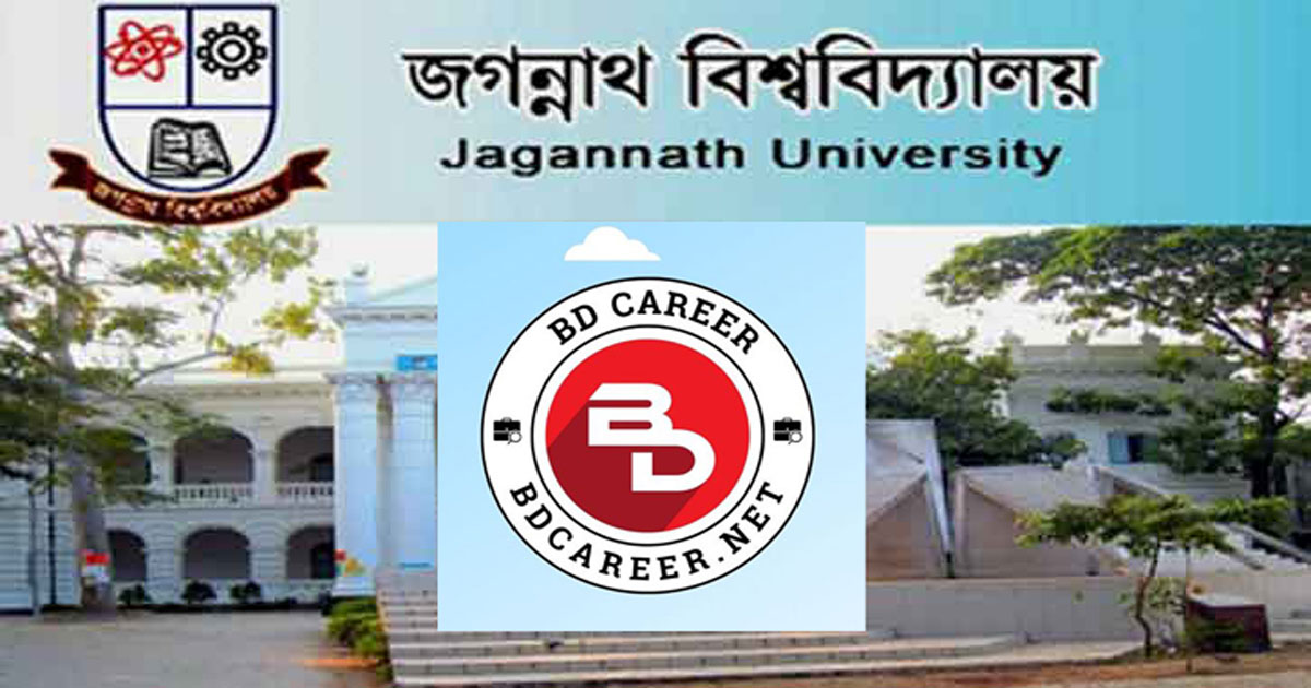 Jagannath University Admission 2024