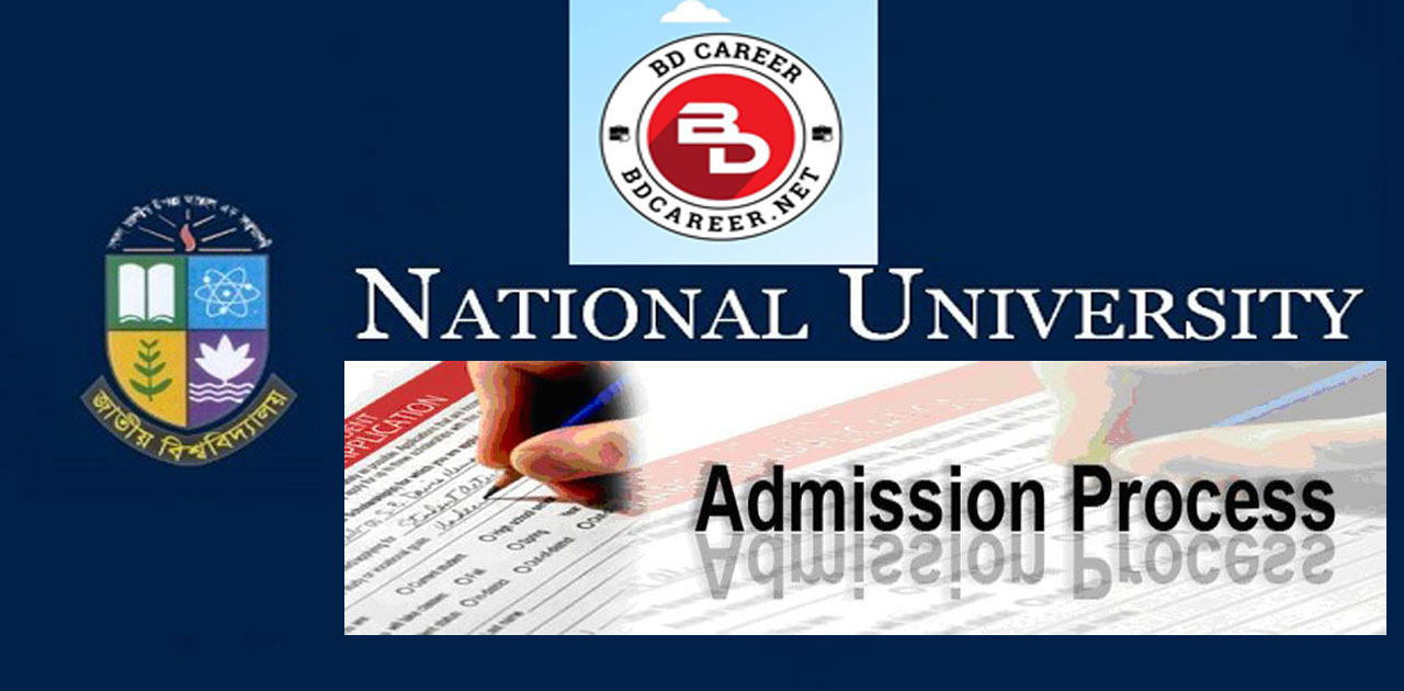 National University Honours Admission 2023-24