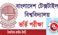 BUTEX Admission Circular 2024