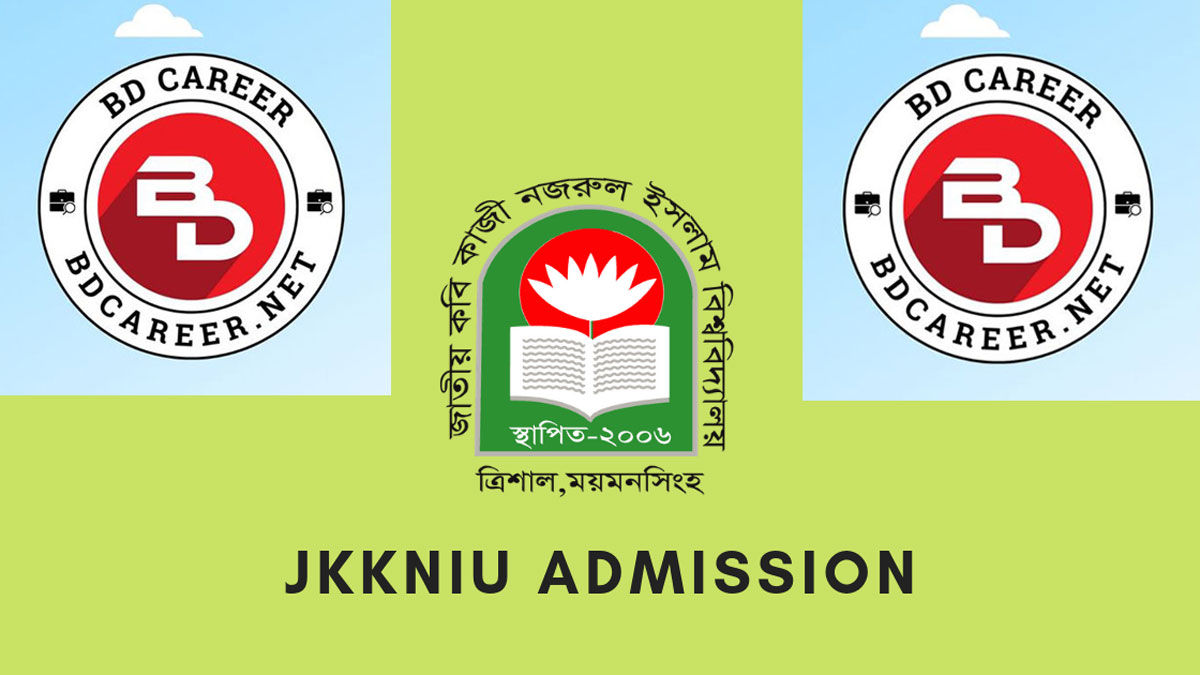 JKKNI University Admission Notice 2024
